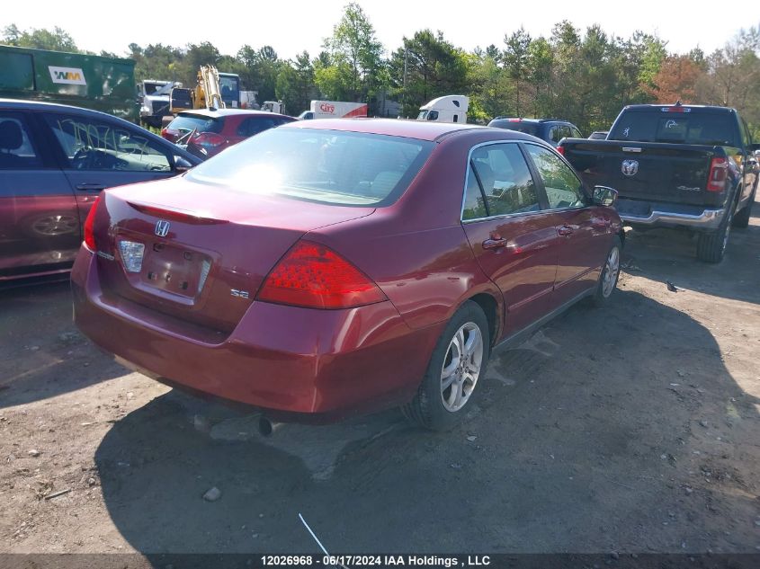 2006 Honda Accord Sdn VIN: 1HGCM56356A806694 Lot: 12026968