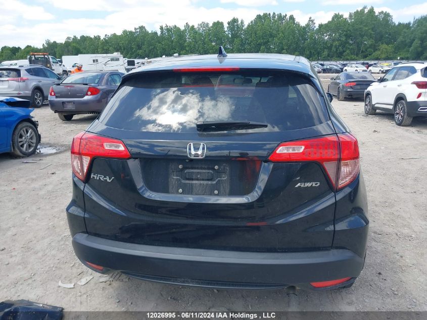 2017 Honda Hr-V Ex VIN: 3CZRU6H5XHM101404 Lot: 12026995