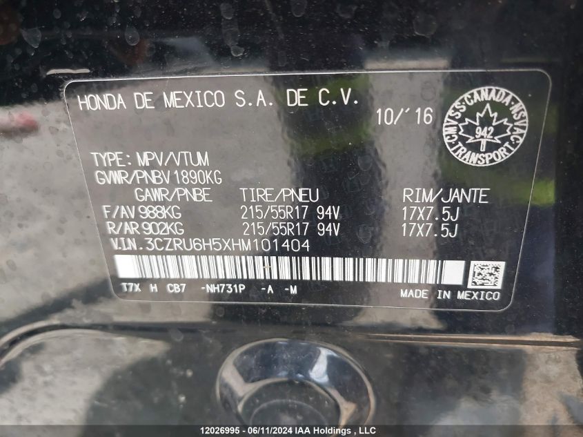 2017 Honda Hr-V Ex VIN: 3CZRU6H5XHM101404 Lot: 12026995