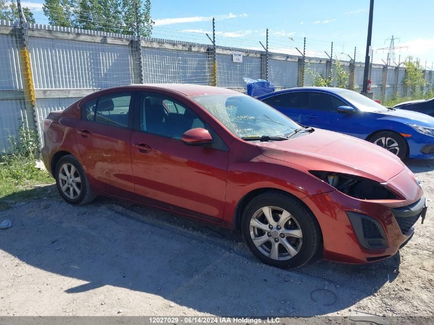 2011 Mazda Mazda3 VIN: JM1BL1UF5B1459526 Lot: 12027029