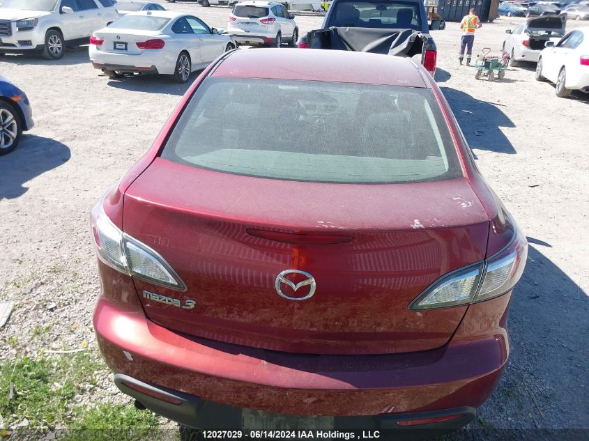 2011 Mazda Mazda3 VIN: JM1BL1UF5B1459526 Lot: 12027029