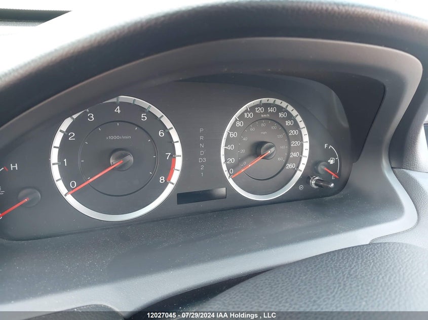 2011 Honda Accord VIN: 1HGCP2F84BA802583 Lot: 12027045