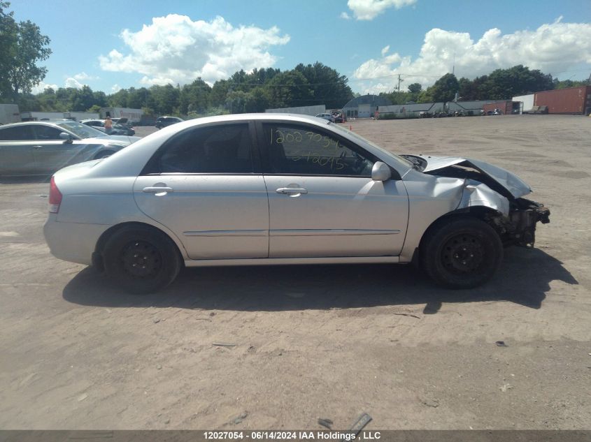 2009 Kia Spectra VIN: KNAFE221995642095 Lot: 12027054