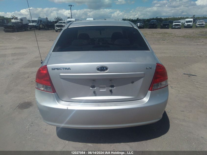 2009 Kia Spectra VIN: KNAFE221995642095 Lot: 12027054