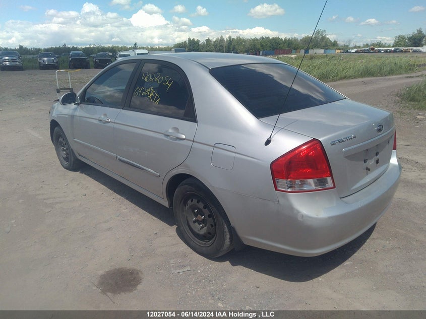 2009 Kia Spectra VIN: KNAFE221995642095 Lot: 12027054