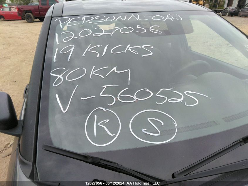 2019 Nissan Kicks S/Sr/Sv VIN: 3N1CP5CUXKL560525 Lot: 12027056