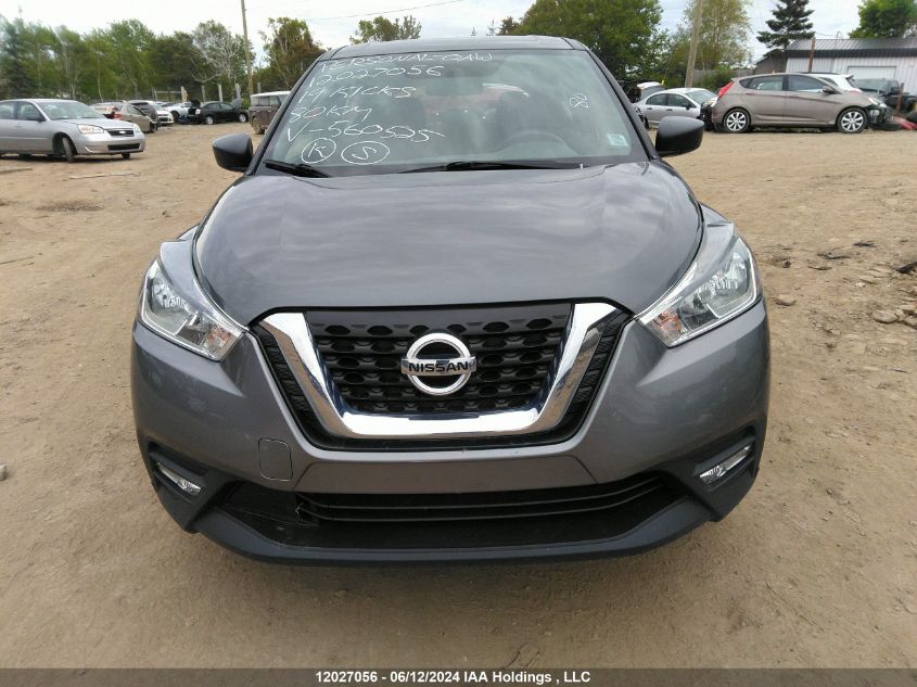 2019 Nissan Kicks S/Sr/Sv VIN: 3N1CP5CUXKL560525 Lot: 12027056