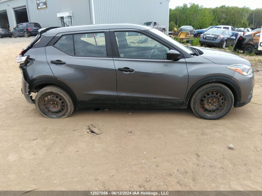 2019 Nissan Kicks S/Sr/Sv VIN: 3N1CP5CUXKL560525 Lot: 12027056