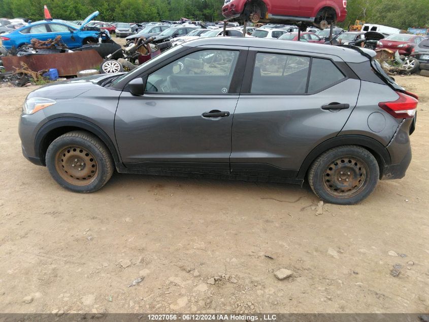 2019 Nissan Kicks S/Sr/Sv VIN: 3N1CP5CUXKL560525 Lot: 12027056