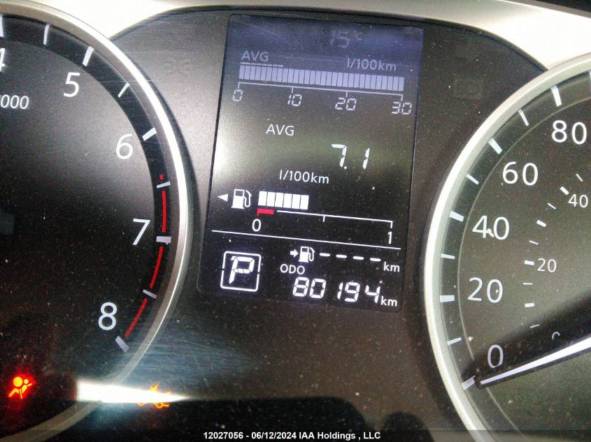 2019 Nissan Kicks S/Sr/Sv VIN: 3N1CP5CUXKL560525 Lot: 12027056