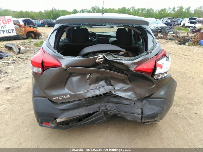 2019 Nissan Kicks S/Sr/Sv VIN: 3N1CP5CUXKL560525 Lot: 12027056