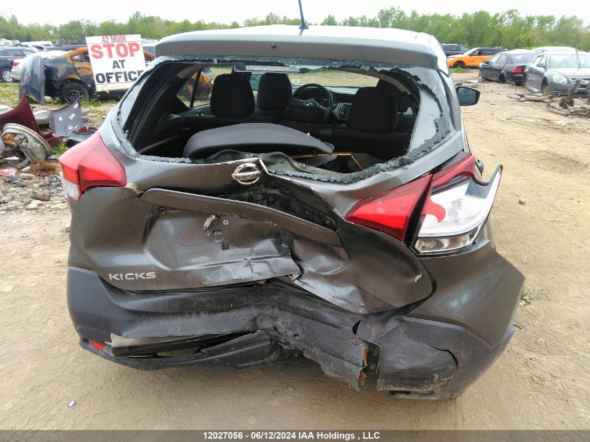 2019 Nissan Kicks S/Sr/Sv VIN: 3N1CP5CUXKL560525 Lot: 12027056