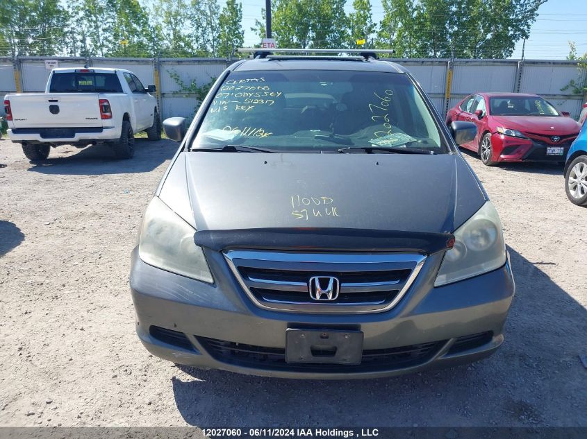 2007 Honda Odyssey Exl VIN: 5FNRL38667B512317 Lot: 12027060