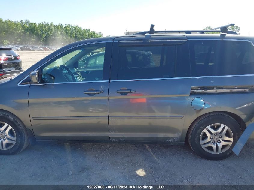 2007 Honda Odyssey Exl VIN: 5FNRL38667B512317 Lot: 12027060