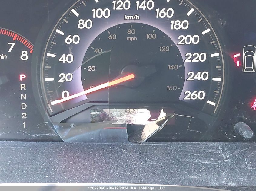 2007 Honda Odyssey Exl VIN: 5FNRL38667B512317 Lot: 12027060