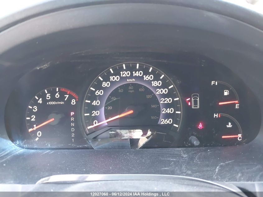 2007 Honda Odyssey Exl VIN: 5FNRL38667B512317 Lot: 12027060