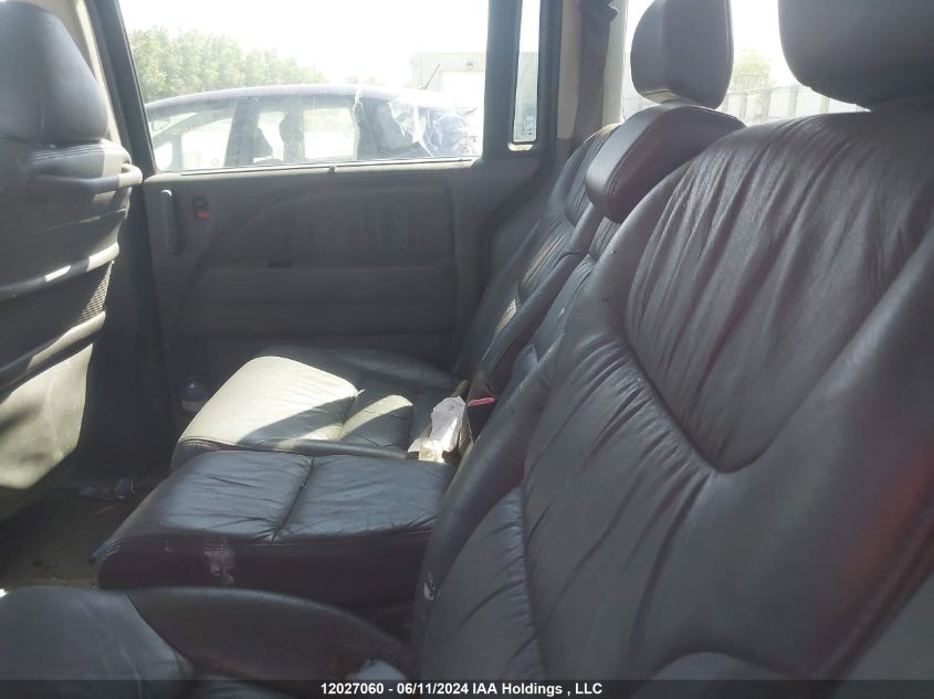 2007 Honda Odyssey Exl VIN: 5FNRL38667B512317 Lot: 12027060