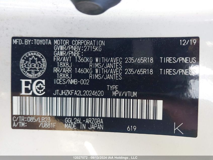 2020 Lexus Rx 350L VIN: JTJHZKFA2L2024620 Lot: 12027072