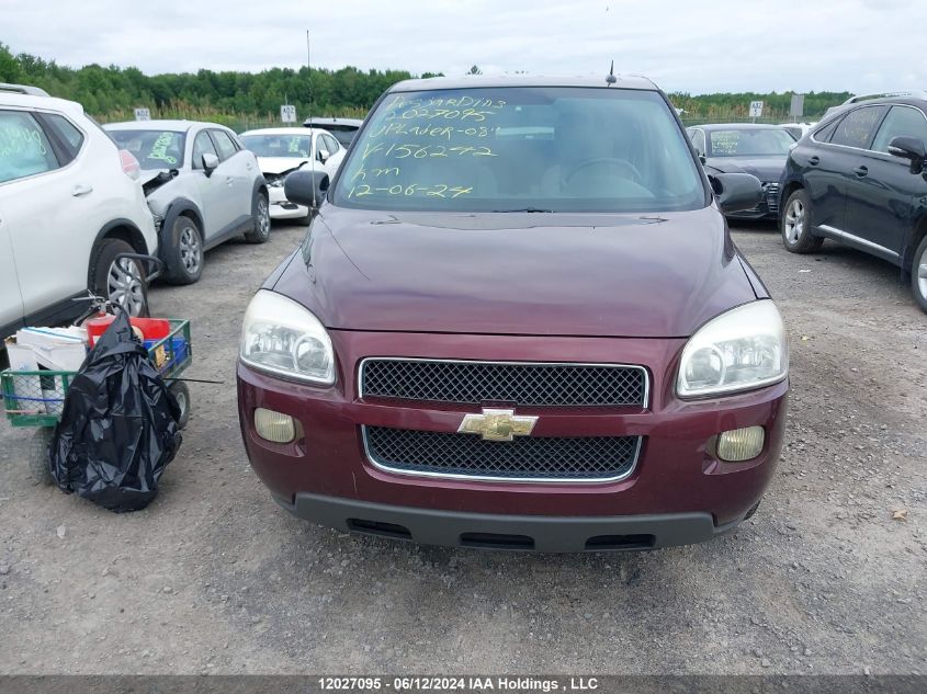 2008 Chevrolet Uplander Ls VIN: 1GNDV23W98D156242 Lot: 12027095