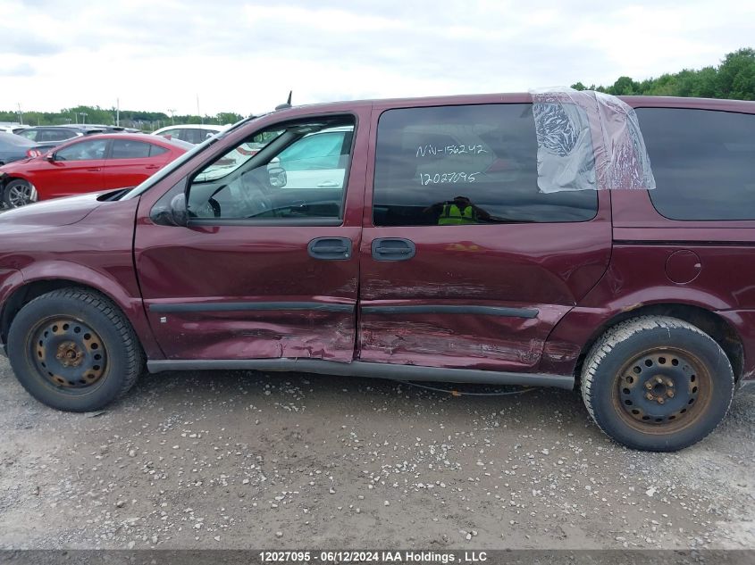 2008 Chevrolet Uplander Ls VIN: 1GNDV23W98D156242 Lot: 12027095