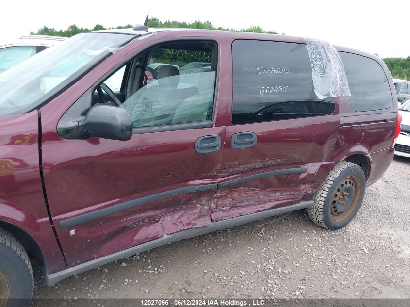 2008 Chevrolet Uplander Ls VIN: 1GNDV23W98D156242 Lot: 12027095