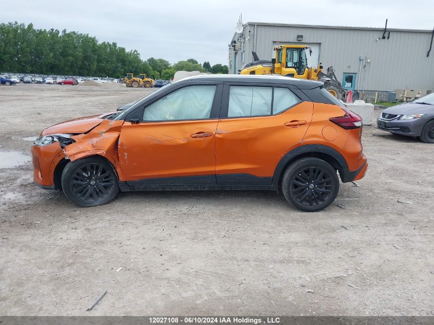 2021 Nissan Kicks VIN: 3N1CP5CV4ML494954 Lot: 12027108