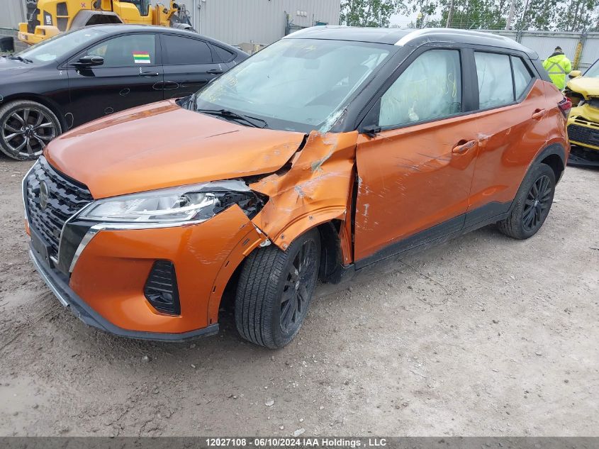 2021 Nissan Kicks VIN: 3N1CP5CV4ML494954 Lot: 12027108