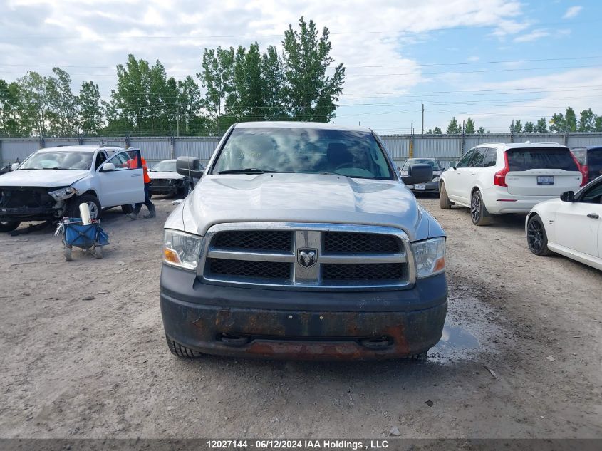 2012 Dodge Ram 1500 VIN: 1C6RD7FPXCS117139 Lot: 12027144
