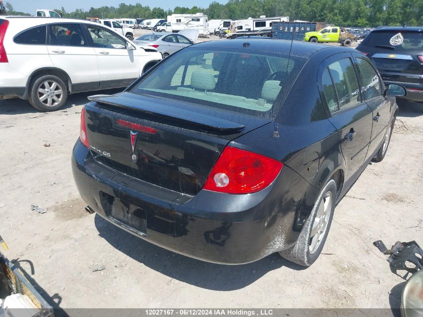 2008 Pontiac G5 Se VIN: 1G2AL55F787118835 Lot: 12027167