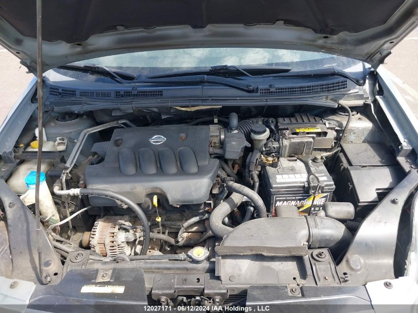 2008 Nissan Sentra 2.0/2.0S/2.0Sl VIN: 3N1AB61E98L635053 Lot: 12027171