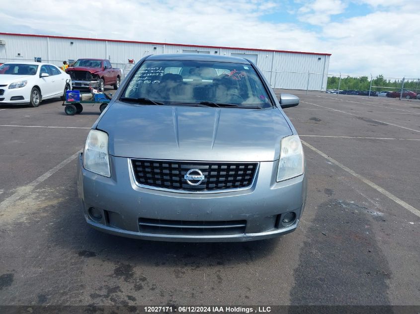2008 Nissan Sentra 2.0/2.0S/2.0Sl VIN: 3N1AB61E98L635053 Lot: 12027171