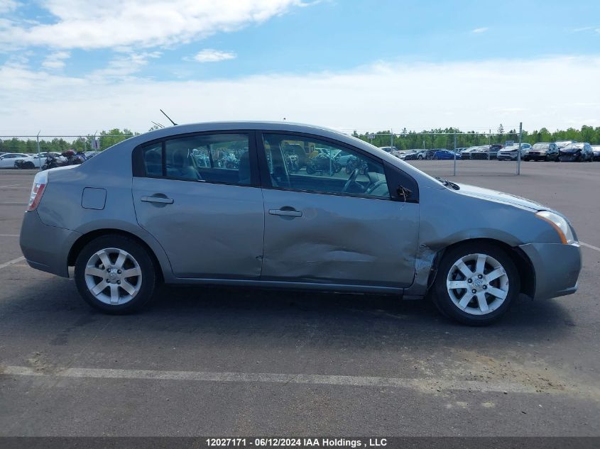 2008 Nissan Sentra 2.0/2.0S/2.0Sl VIN: 3N1AB61E98L635053 Lot: 12027171