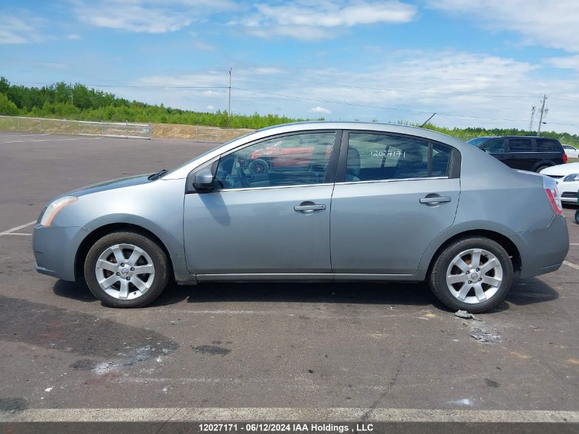 2008 Nissan Sentra 2.0/2.0S/2.0Sl VIN: 3N1AB61E98L635053 Lot: 12027171
