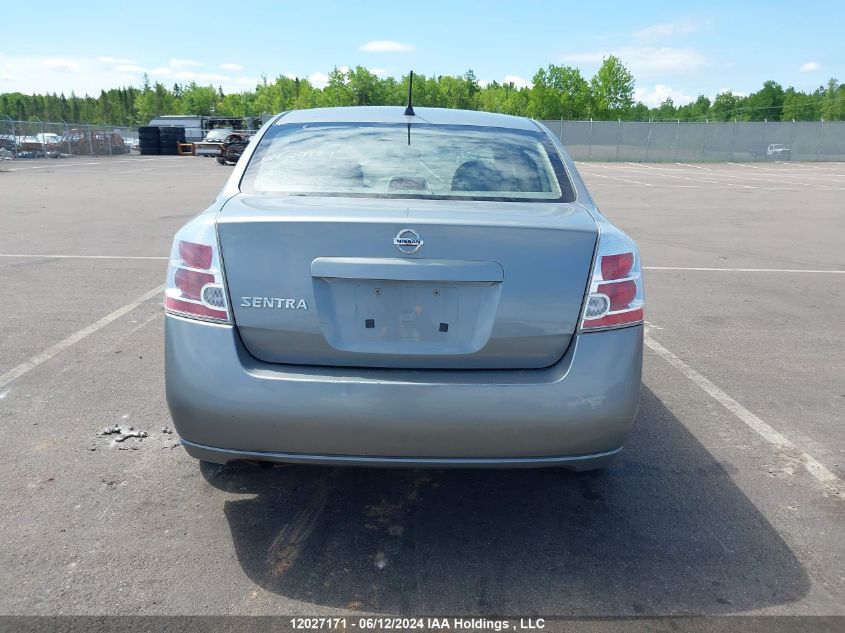 2008 Nissan Sentra 2.0/2.0S/2.0Sl VIN: 3N1AB61E98L635053 Lot: 12027171