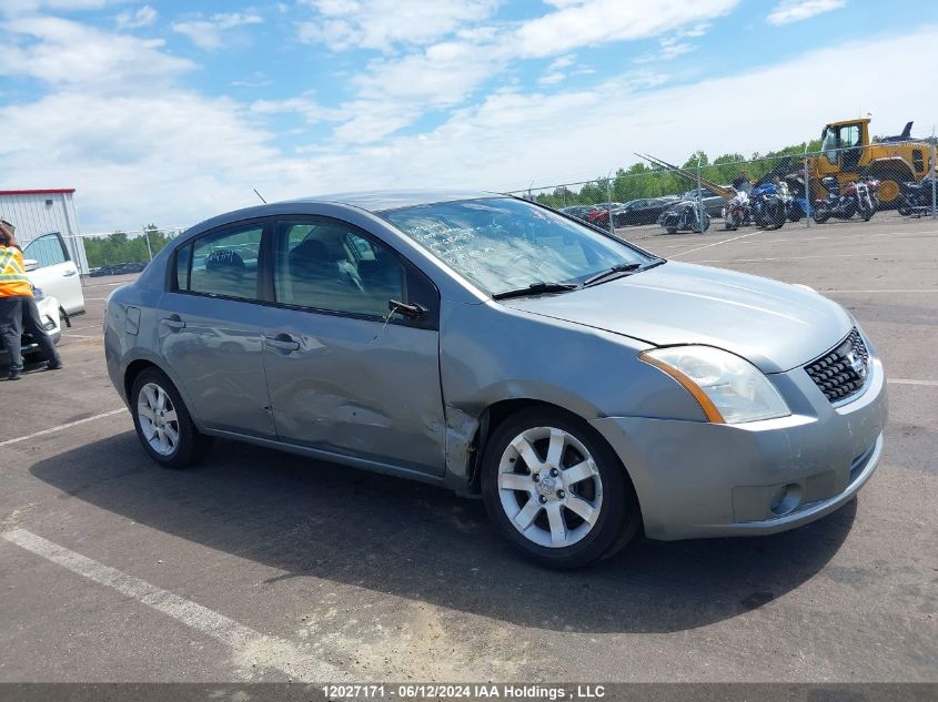 2008 Nissan Sentra 2.0/2.0S/2.0Sl VIN: 3N1AB61E98L635053 Lot: 12027171