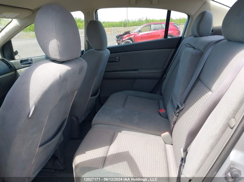 2008 Nissan Sentra 2.0/2.0S/2.0Sl VIN: 3N1AB61E98L635053 Lot: 12027171