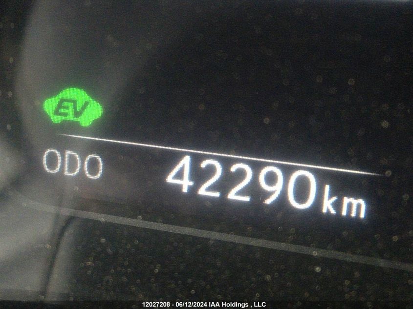 2020 Lexus Ux 250H VIN: JTHL9JBH5L2029867 Lot: 12027208