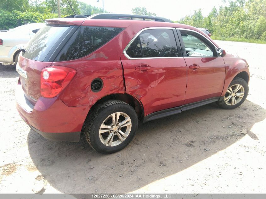 2015 Chevrolet Equinox VIN: 2GNFLFEK8F6294303 Lot: 12027226