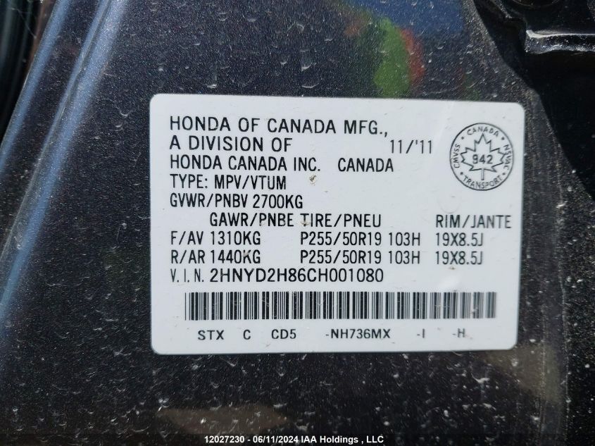 2012 Acura Mdx VIN: 2HNYD2H86CH001080 Lot: 12027230