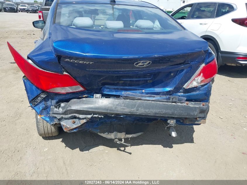 KMHCT4AEXGU058847 2016 Hyundai Accent Se