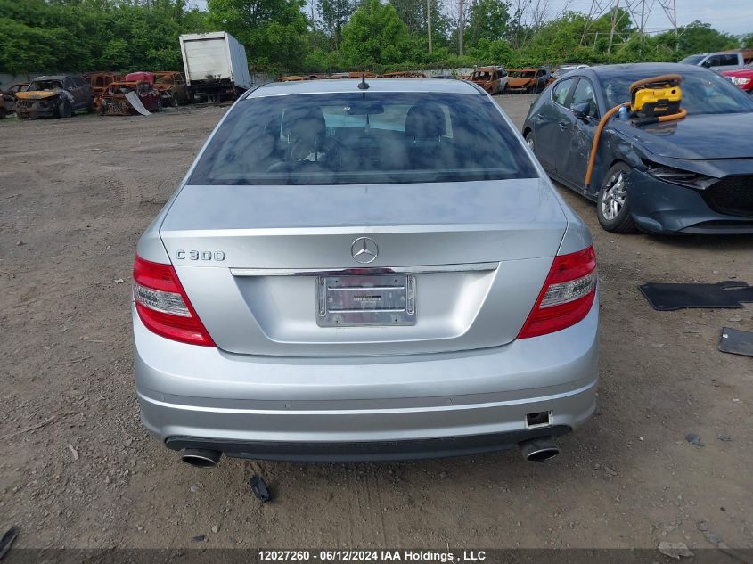 2009 Mercedes-Benz C-Class VIN: WDDGF54X19F332143 Lot: 12027260