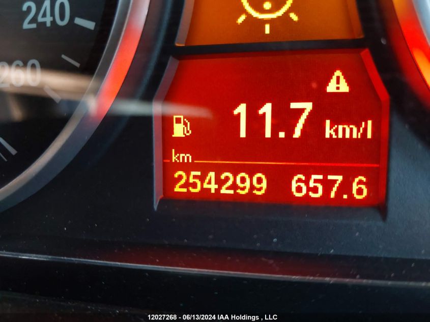 2007 BMW 3 Series VIN: WBAVH13507KR82331 Lot: 12027268