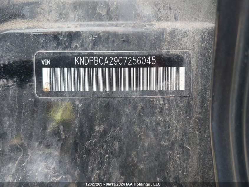 2012 Kia Sportage Lx VIN: KNDPBCA29C7256045 Lot: 12027269