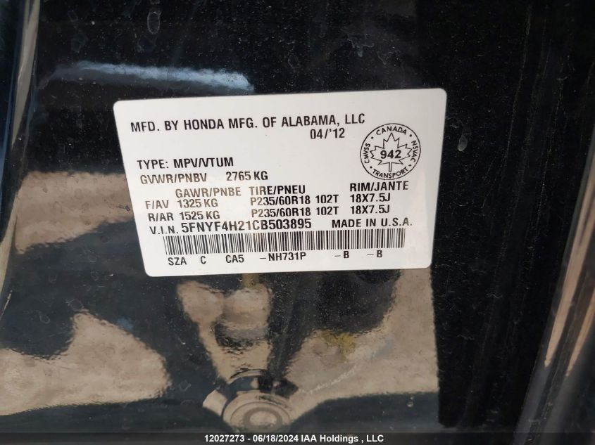 2012 Honda Pilot Lx VIN: 5FNYF4H21CB503895 Lot: 12027273