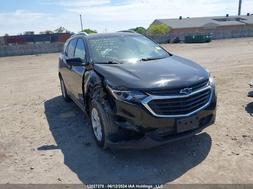 2019 Chevrolet Equinox Lt VIN: 2GNAXUEV8K6150516 Lot: 12027275