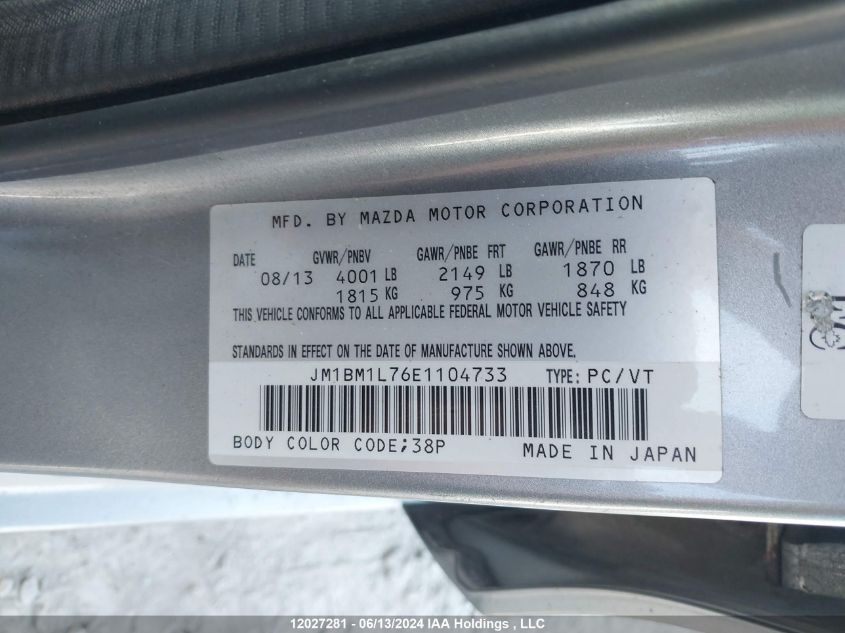 2014 Mazda Mazda3 VIN: JM1BM1L76E1104733 Lot: 12027281