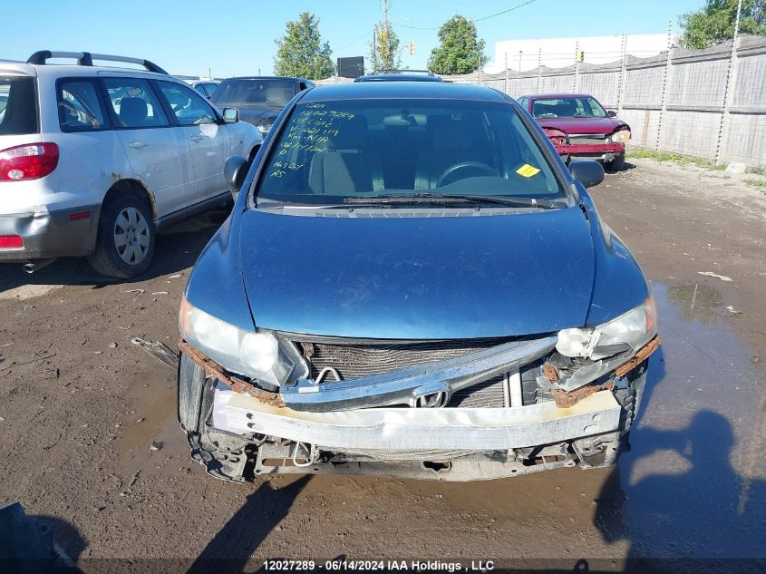 2008 Honda Civic Sdn VIN: 2HGFA16478H021119 Lot: 12027289