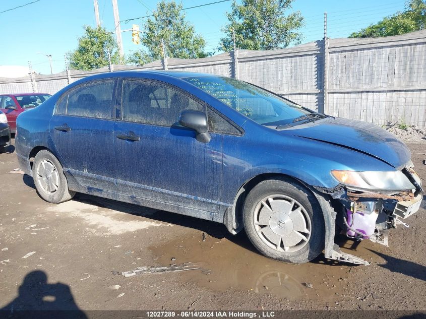 2008 Honda Civic Sdn VIN: 2HGFA16478H021119 Lot: 12027289