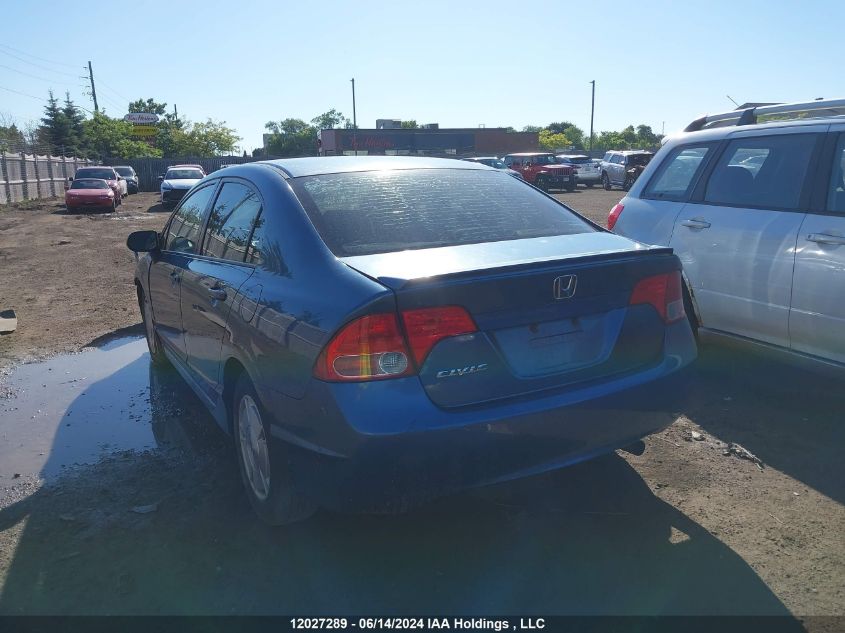 2008 Honda Civic Sdn VIN: 2HGFA16478H021119 Lot: 12027289