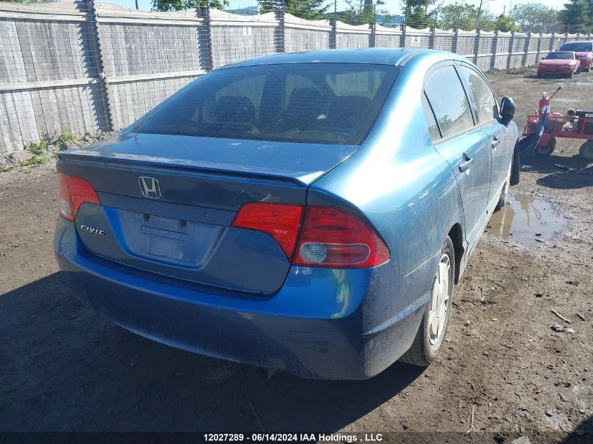 2008 Honda Civic Sdn VIN: 2HGFA16478H021119 Lot: 12027289